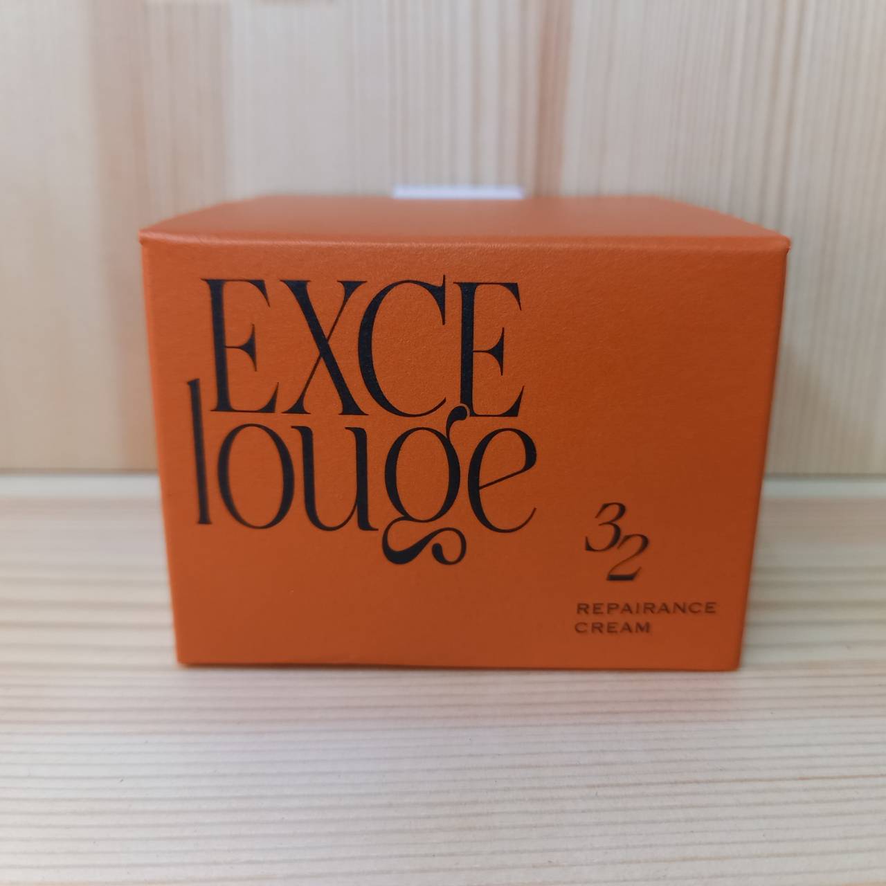 楽天市場】エクセルージュ リペアランスクリーム 50g : 創造生活館