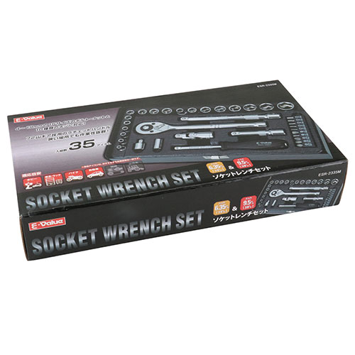 楽天市場】ソケットレンチセット 6.35mm 9.5mm 72山ギヤ 1/4 3/8