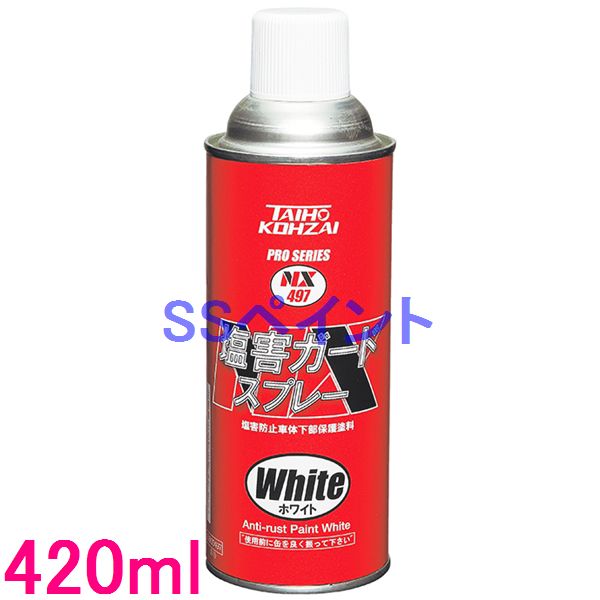 楽天市場】NX496 塩害ガードスプレーブラック スプレー 6本イチネン