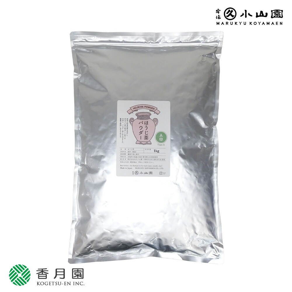 楽天市場】【丸久小山園 / 抹茶】 ほうじ茶パウダー A印 1kg袋詰