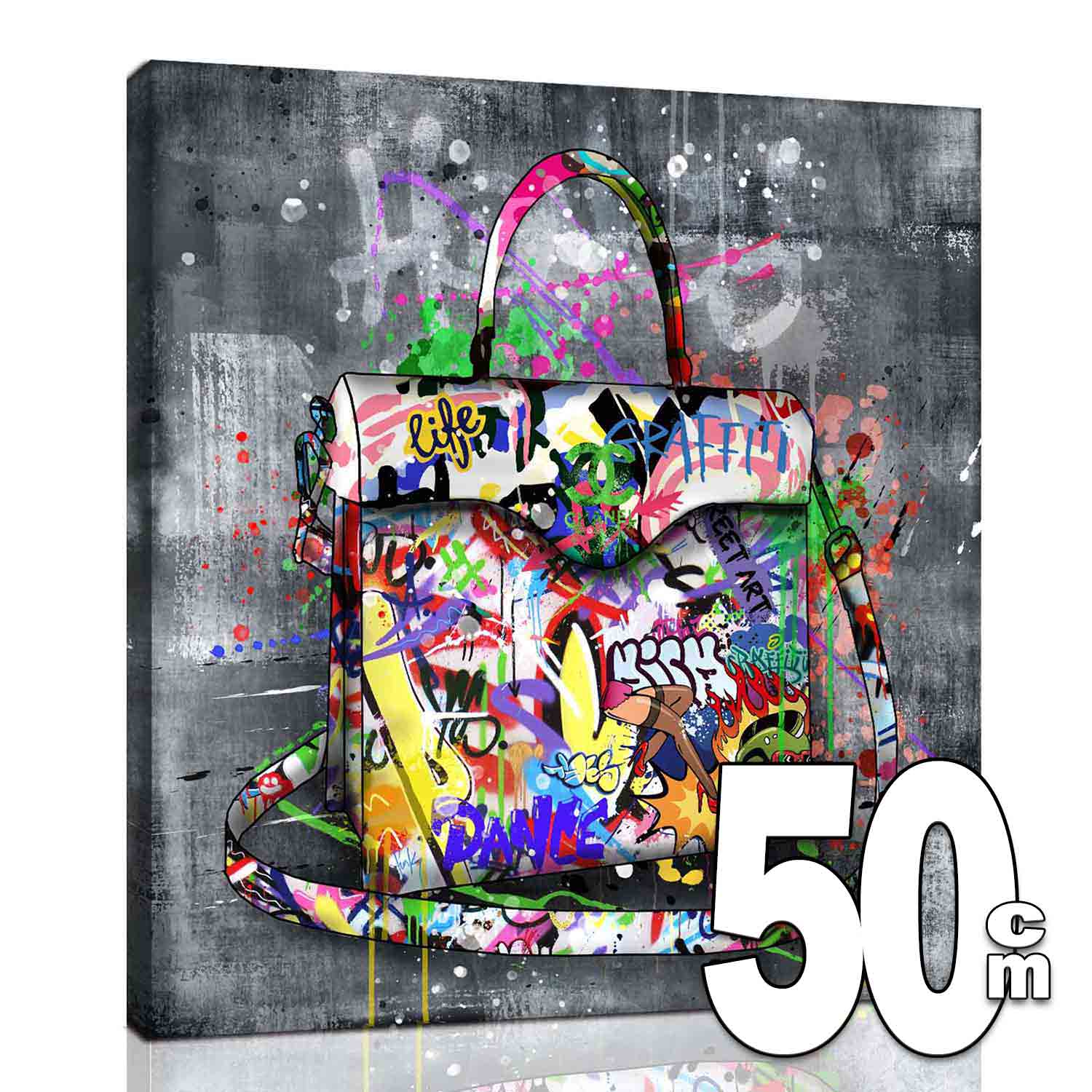 楽天市場】ARTJOY Graphical bag 50cm アートパネル インテリア 壁掛け