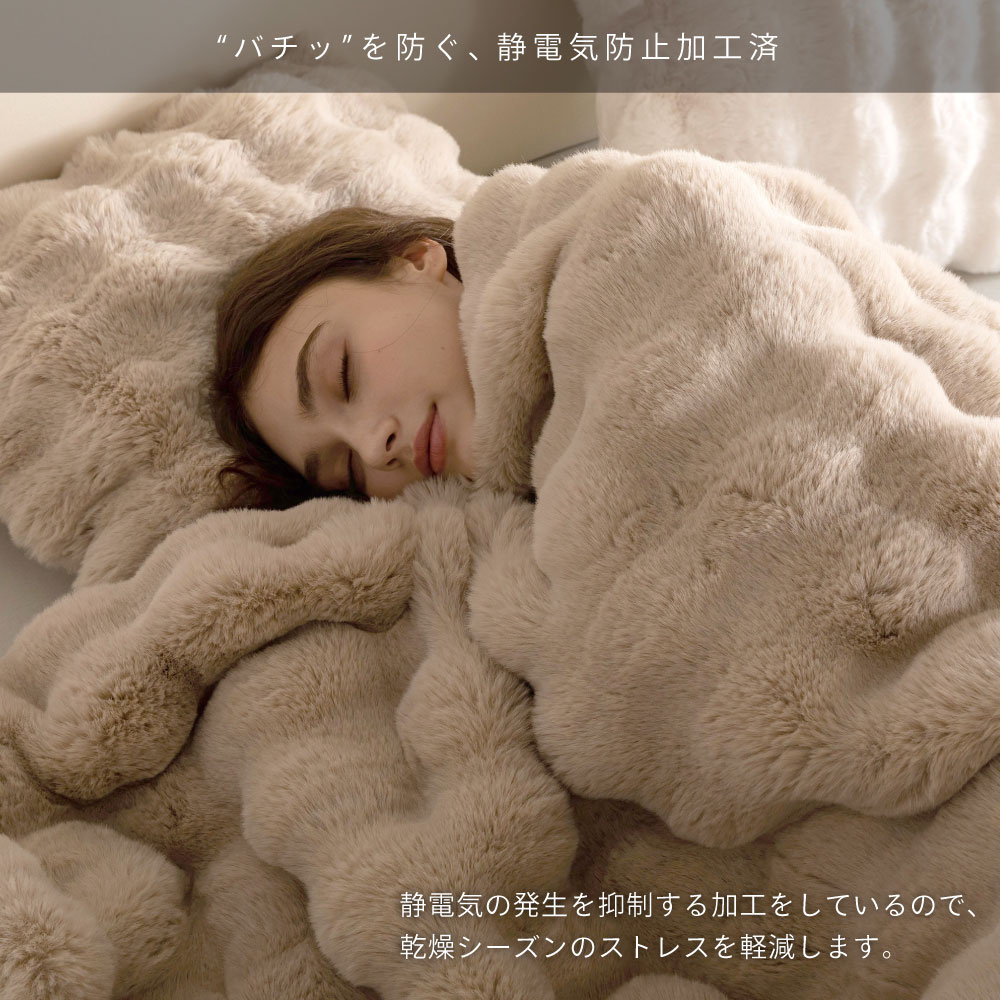 楽天市場】[本日限定]10%OFFクーポン 【ZIP!キテルネで紹介されました