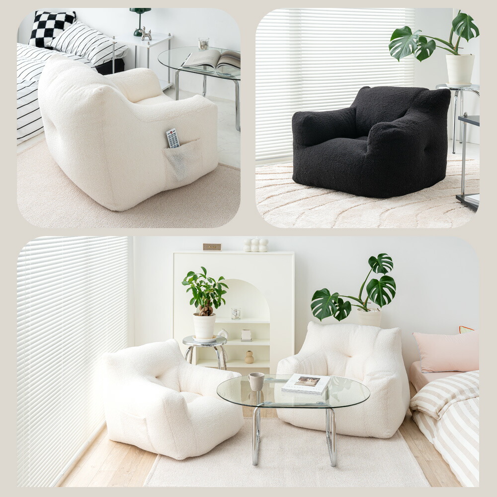 楽天市場】[SS数量限定]半額クーポン3/4 20時〜 ビーズクッション 1人