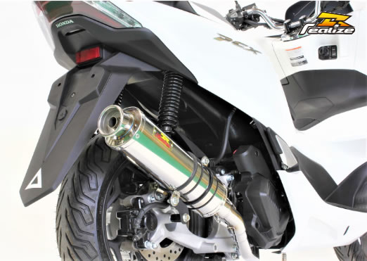 バイク用マフラー pcx リアライズ jk05」の人気商品一覧 | 安い商品を