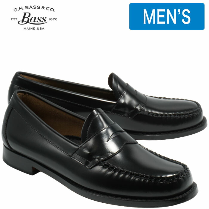 ペニーローファー メンズ ビジネスシューズ」の人気商品一覧 | 安い