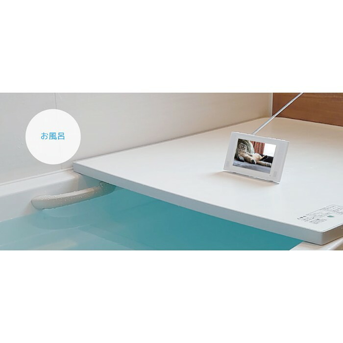 楽天市場】GRANPLE ポータブル防水テレビ 5インチ [YA-WPFULL5-WH