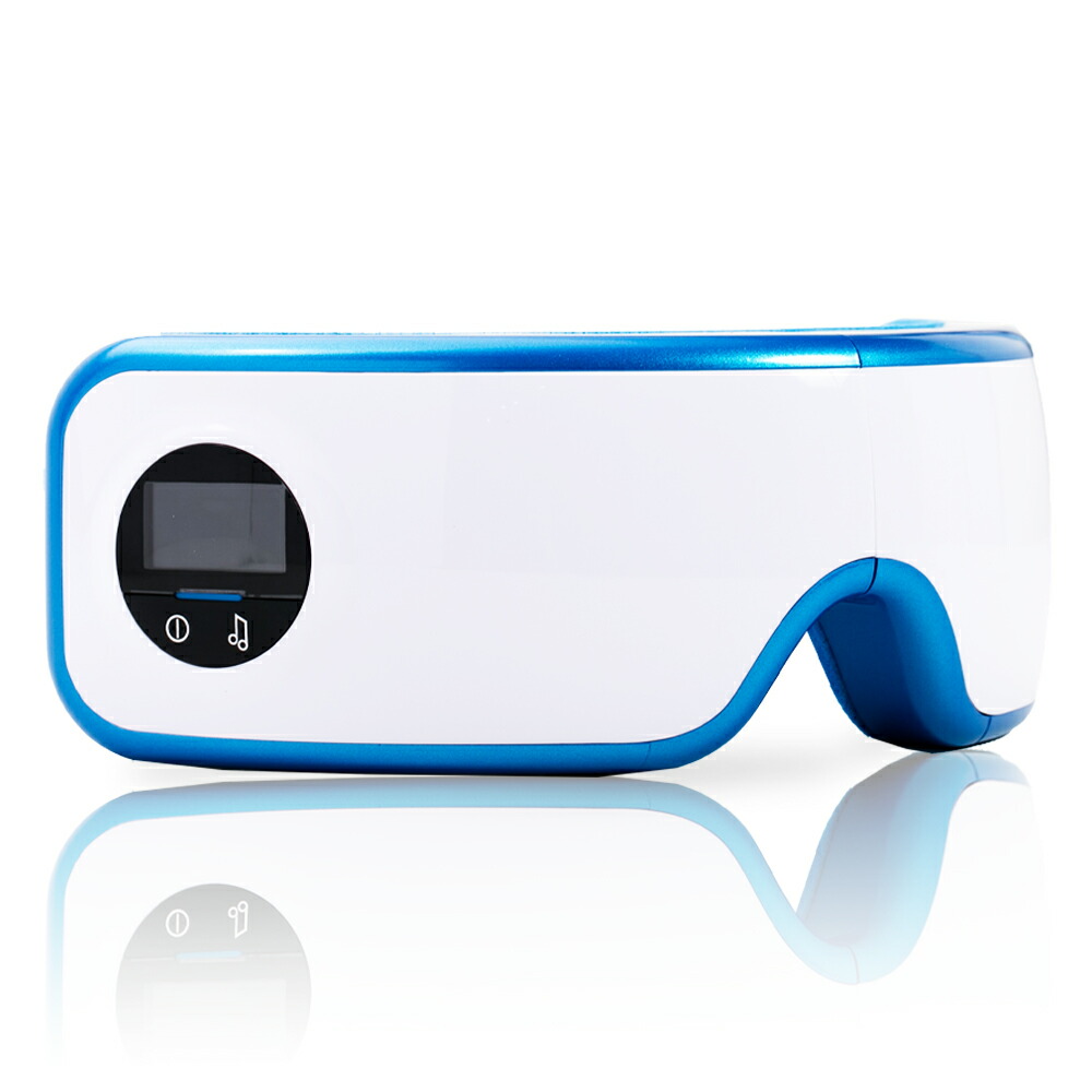 楽天市場】アイマッサージャー ラルーナ La Luna コードレス 充電式