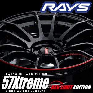 楽天市場】4本セット価格 18インチ 7.5J 5/114.3 RAYS レイズ gram