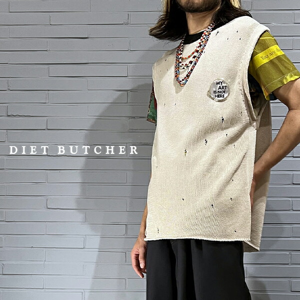 楽天市場】【アーカイブセール】 Damaged knit vest DB82375001 ベスト