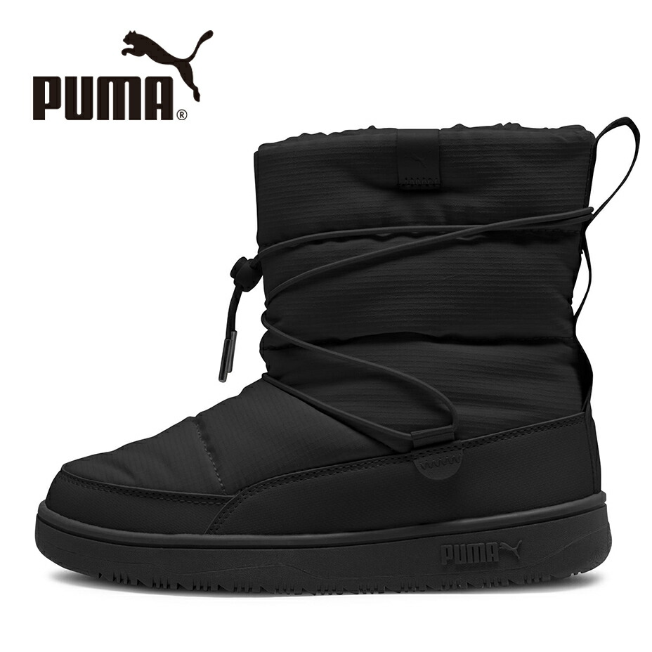 楽天市場】プーマ puma スノーバエ ウィメンズ スノーブーツ
