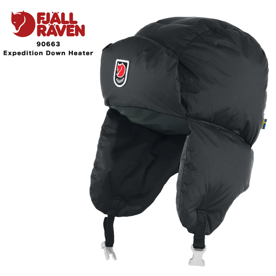 楽天市場】FJALLRAVEN フェールラーベン Expedition Down Heater 90663