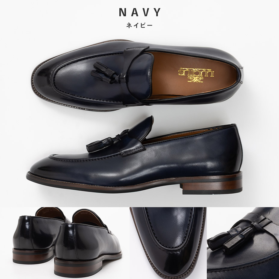 楽天市場】革靴 メンズ 本革 カジュアル ローファー おしゃれ タッセル