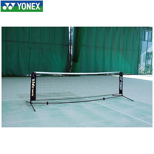 楽天市場】yonex テニス ポータブルネットの通販