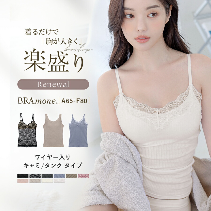 楽天市場】【最大25％OFFクーポン】見た目2カップ盛り! 選べる3タイプ