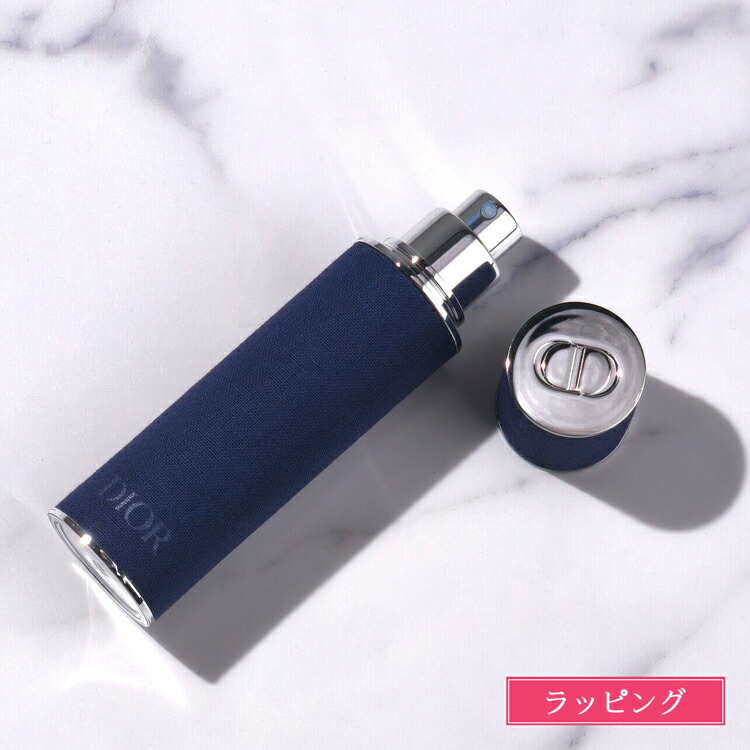 ディオール 香水 アトマイザー」の人気商品一覧 | 安い商品を通販