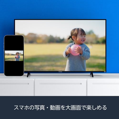 楽天市場】FUNAI Fire TV 24V型 Fire TV搭載 ハイビジョン液晶テレビ