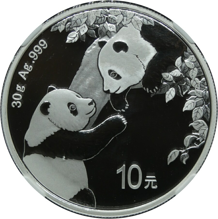 楽天市場】パンダ銀貨 NGC 高鑑定 MS70 中国 10元 2023年 30グラム