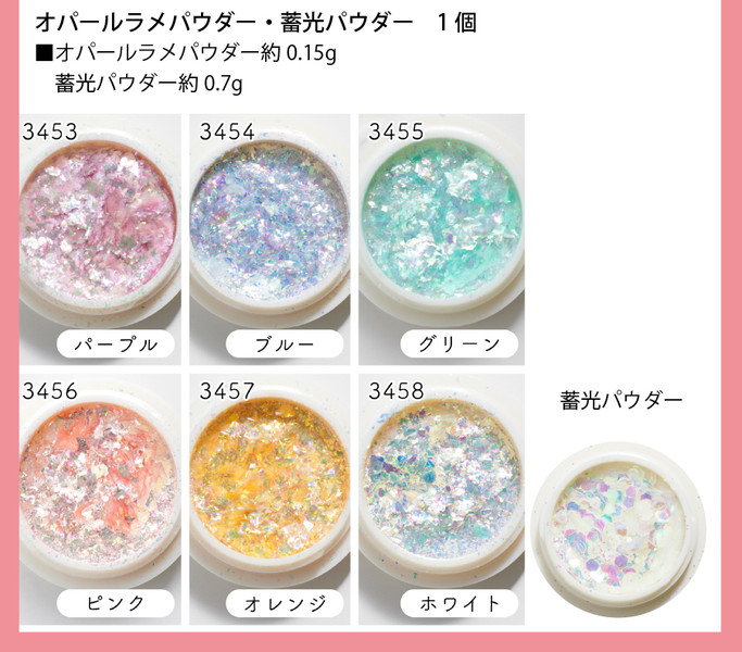 楽天市場】1000円ポッキリ 送料無料 ゆうパケット限定 単品購入限定