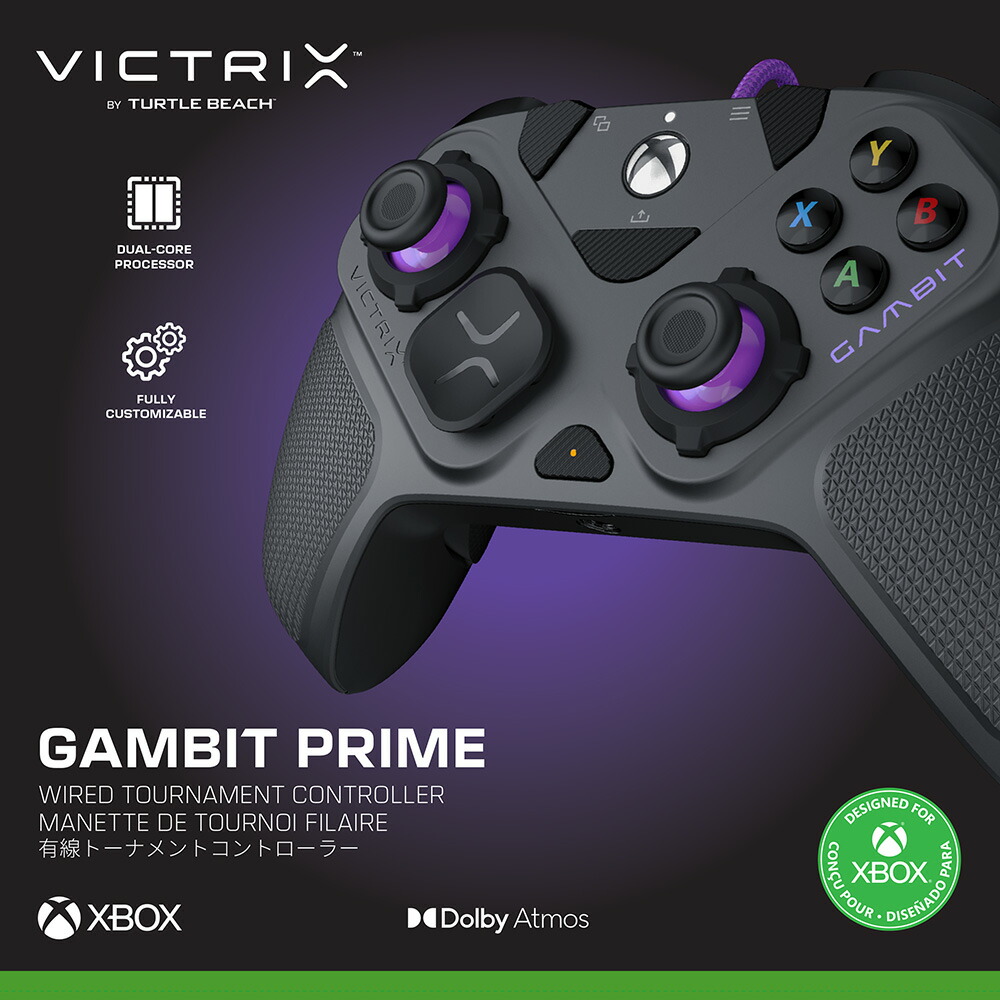 楽天市場】【Xbox公式ライセンス商品】TURTLE BEACH Victrix Gambit