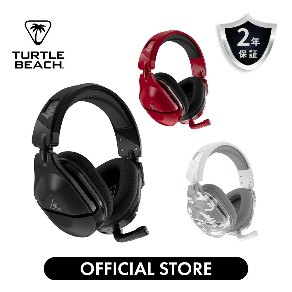 楽天市場】58%OFF 在庫限りSALE】ゲーミングヘッドセット ヘッドホン