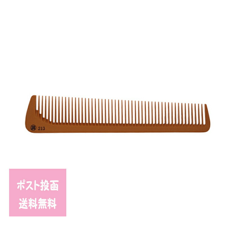 楽天市場】誂コーム タイプ選択あり 11タイプ あつらえコーム くし