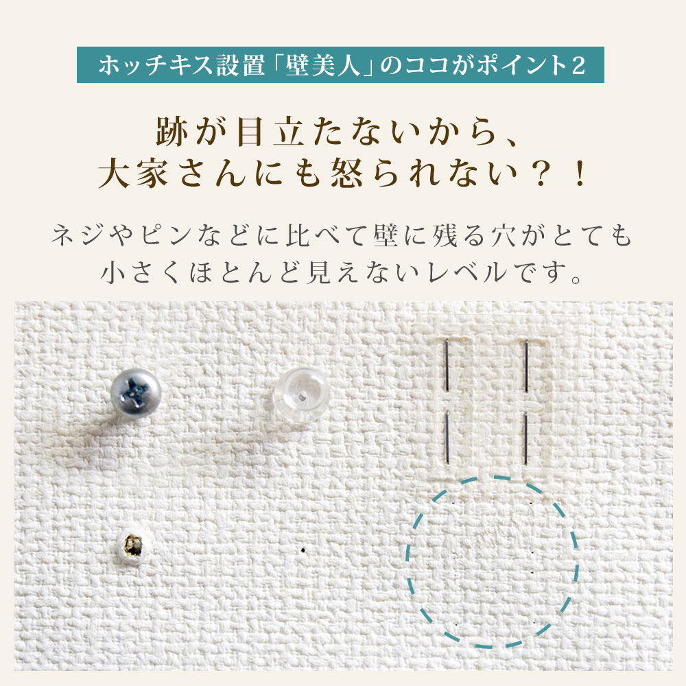 楽天市場】テレビ 壁掛け 金具 壁掛けテレビ テレビ壁掛け金具 テレビ