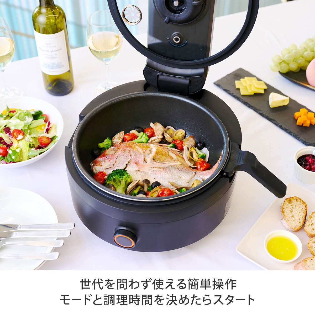 楽天市場】ラボーノ 三ツ星シェフ＋クレバーカッター 【 料理 キッチン