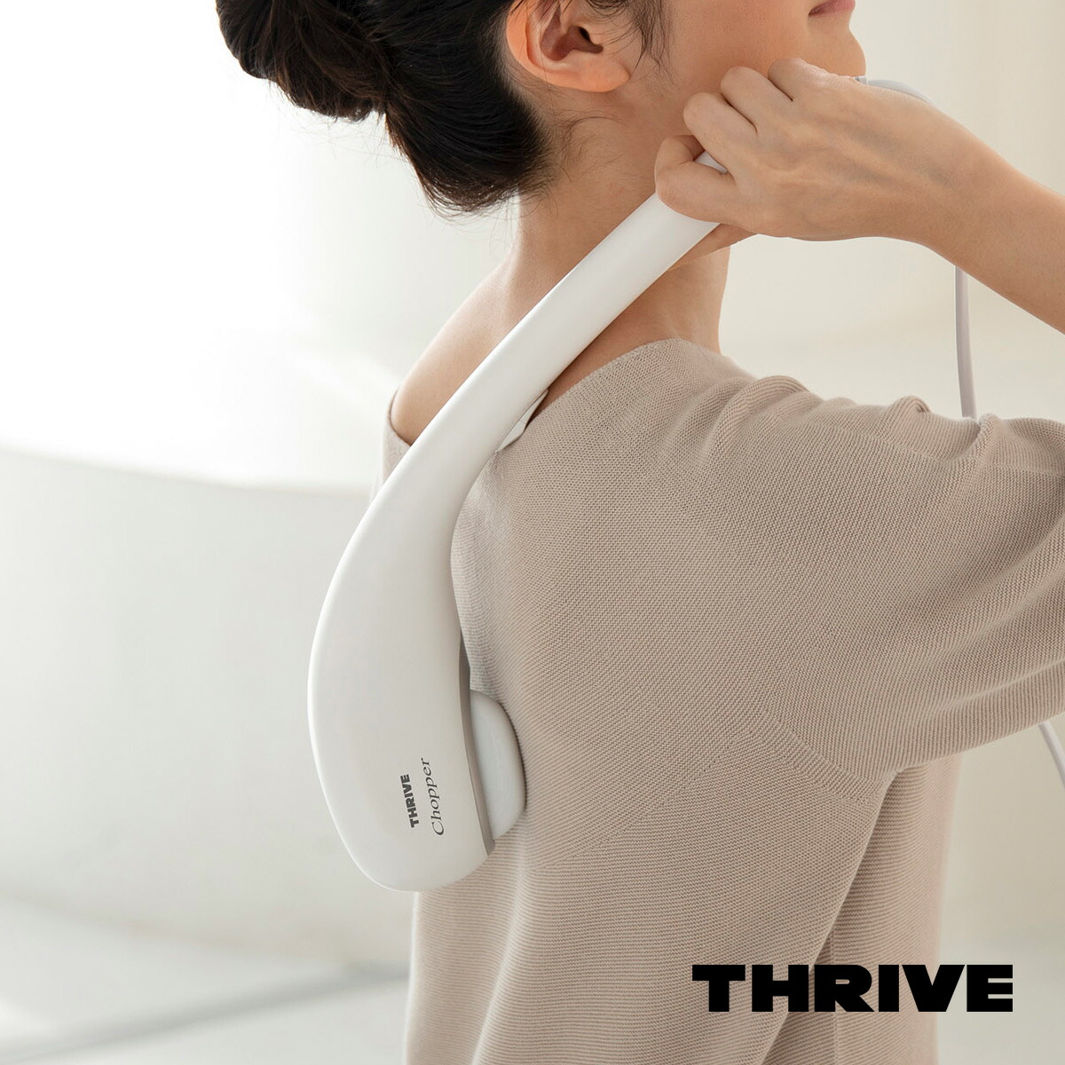 楽天市場】ハンディマッサージャー MD-8302 【 ハンディー