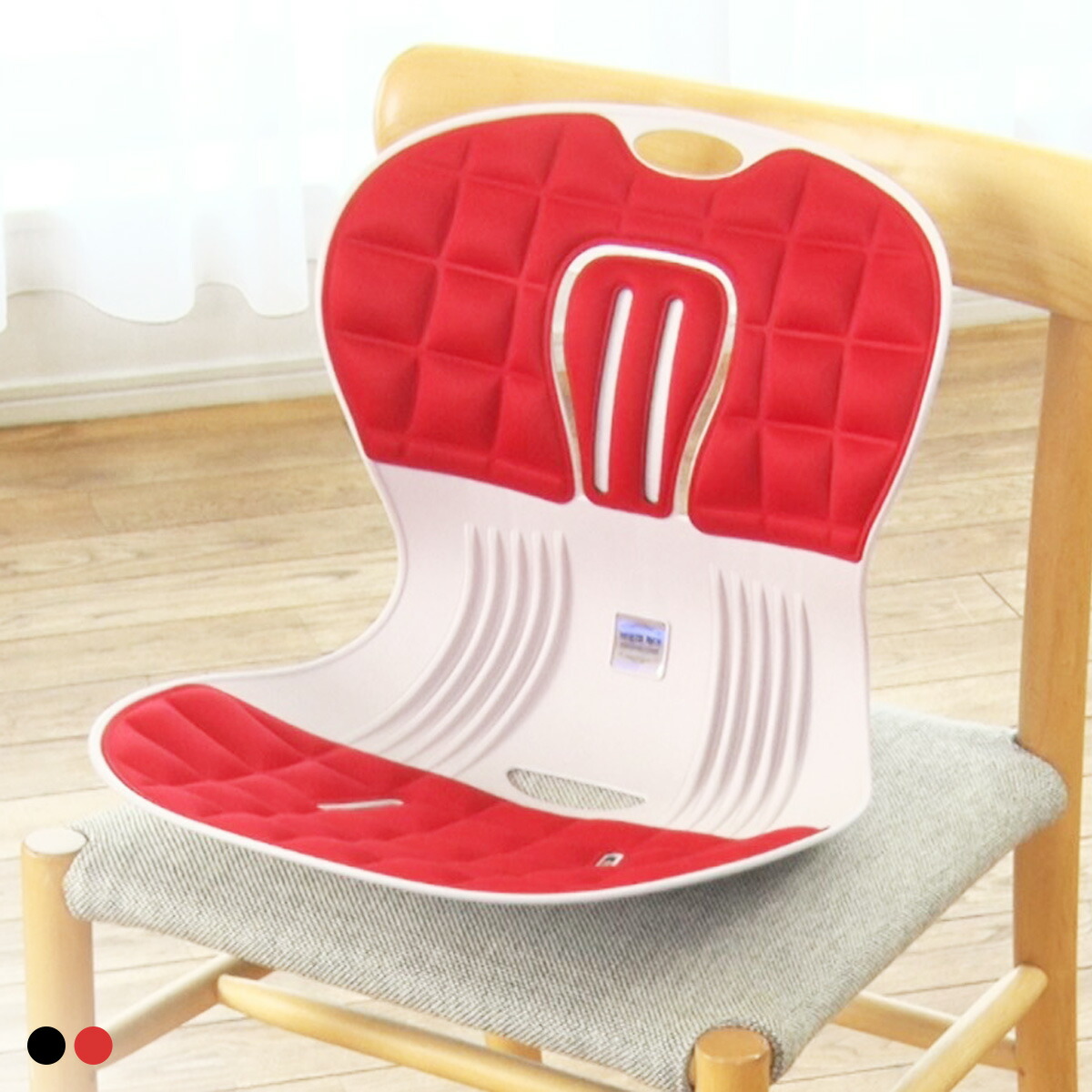 楽天市場】ピンセスジ【 椅子 綺麗 姿勢 サポート 韓国 新感覚 美姿勢