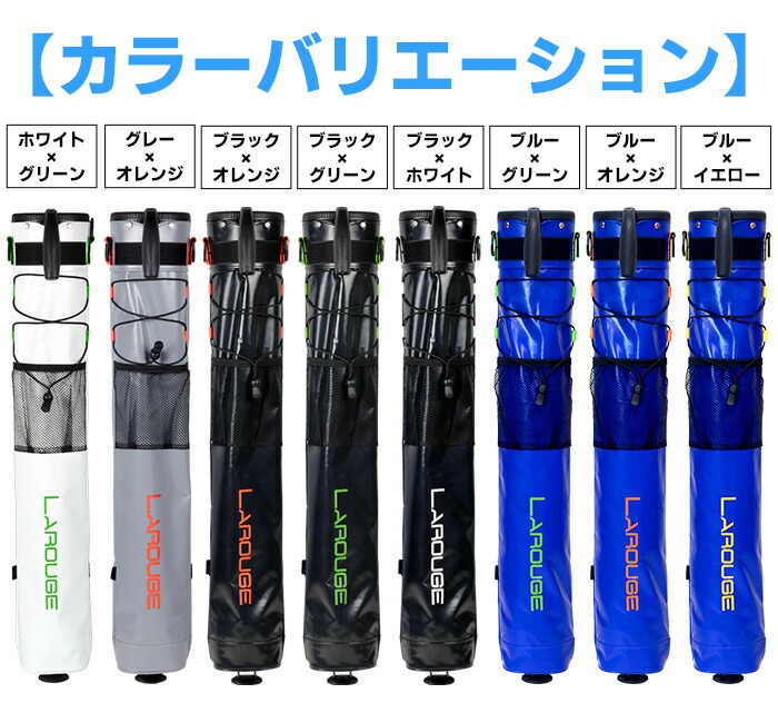 楽天市場】【スターターセット】メンズ ゴルフクラブ4本＋セルフ