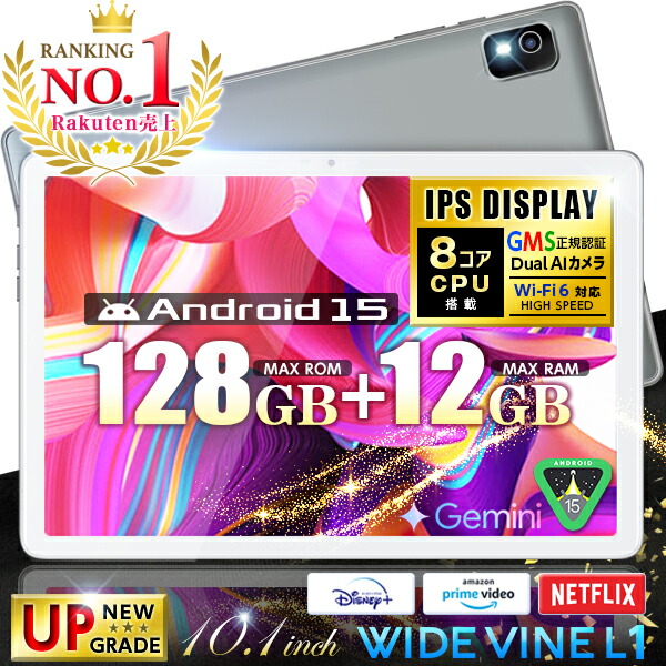 楽天市場】【楽天ランキング1位】期間限定！2000円クーポン☆ 動画視聴