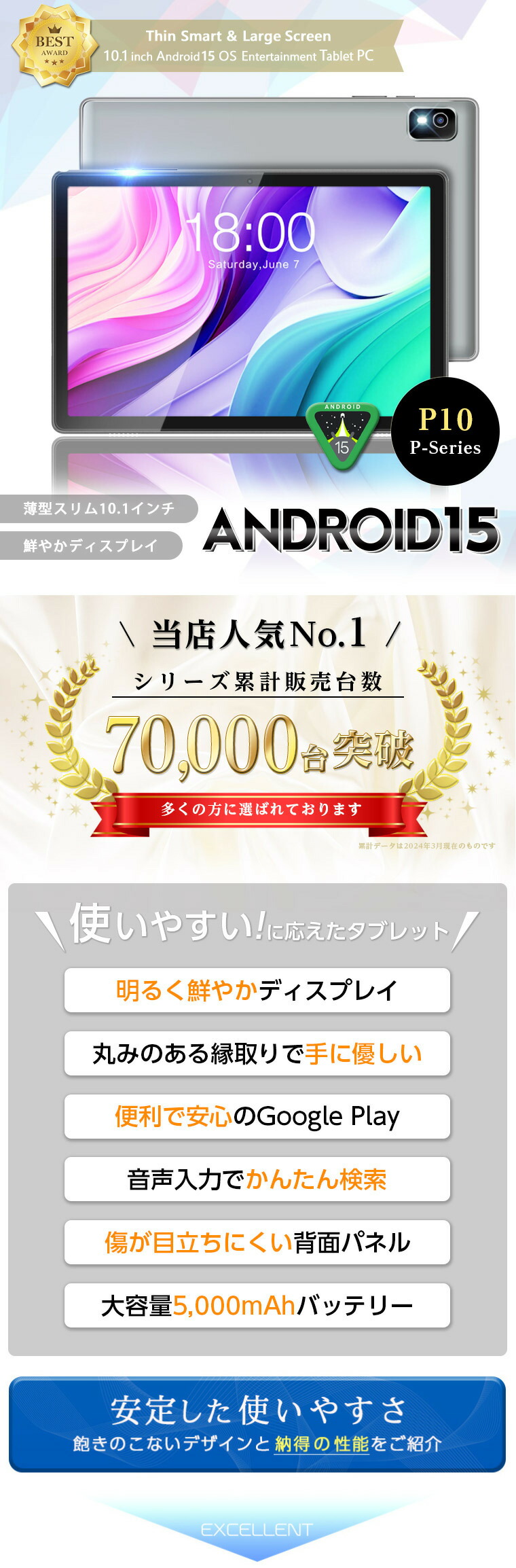 楽天市場】【期間限定☆1000円クーポン】＼シリーズ販売数No1