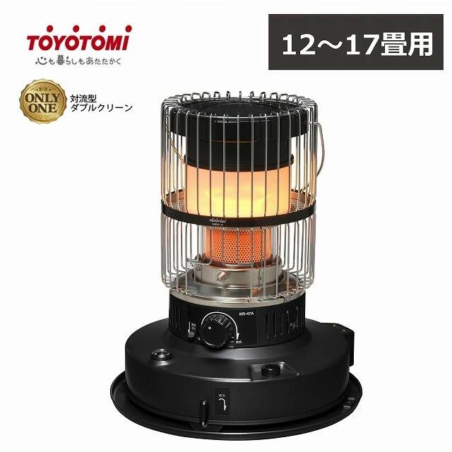 kr-47a」の人気商品一覧 | 安い商品を通販サイトから探す - 価格.com