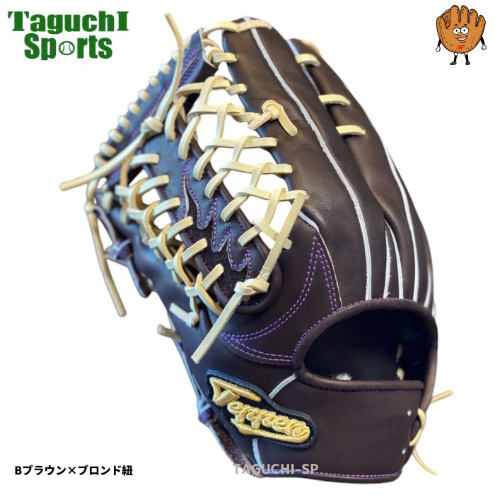 楽天市場】【プロフィット型付け加工無料】【2024年モデル】【店舗別注