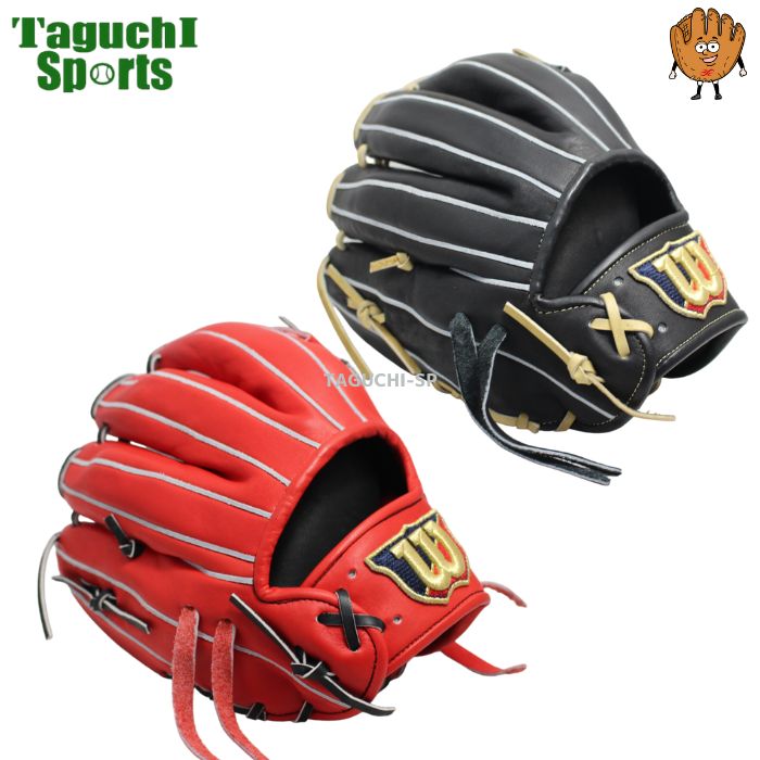 楽天市場】【2024年モデル】【プロフィット型付け加工無料】Wilson