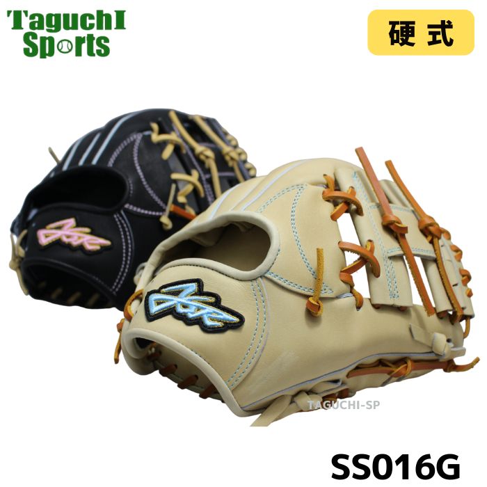 楽天市場】【プロフィット型付け加工】【受注生産品】【YSR】YSR Yell