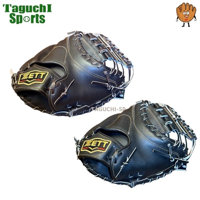 楽天市場】【2025年モデル】【湯もみ型付け加工無料】【中村悠平選手