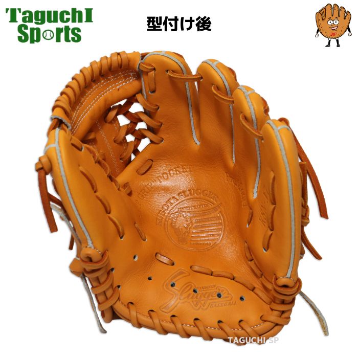 久保田スラッガーKsg J7 廃盤品 久保田スラッガーKsg J7 廃盤品