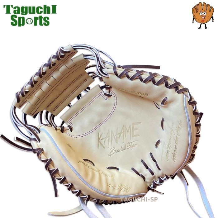 楽天市場】【ご予約受付中】【2023年3月中旬以降入荷予定】【プロ