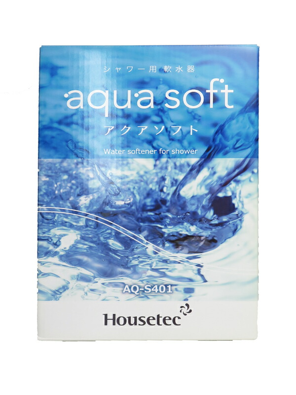 楽天市場】【Housetec】【訳あり未使用品】ハウステック『シャワー用