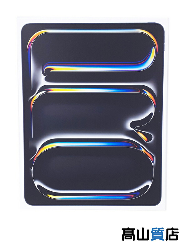 楽天市場】ipad pro 512gb 13の通販