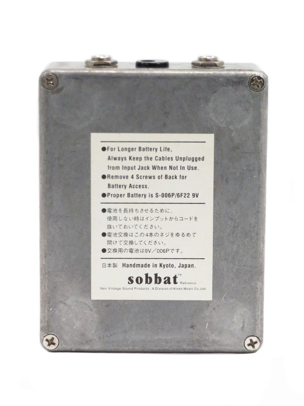 楽天市場】【Sobbat】ソバット『ファズ』FB-4 Octave Fuzz Breaker