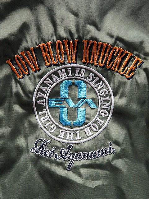 楽天市場】EVANGELION X LOW BLOW KNUCKLE ボーカル綾波MA-1ジャケット