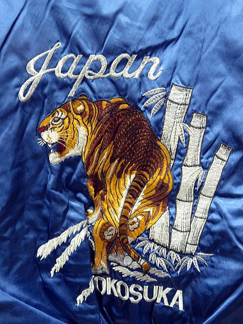 楽天市場】スカジャン 日本製本格刺繍のスカジャン5L 竹虎刺繍