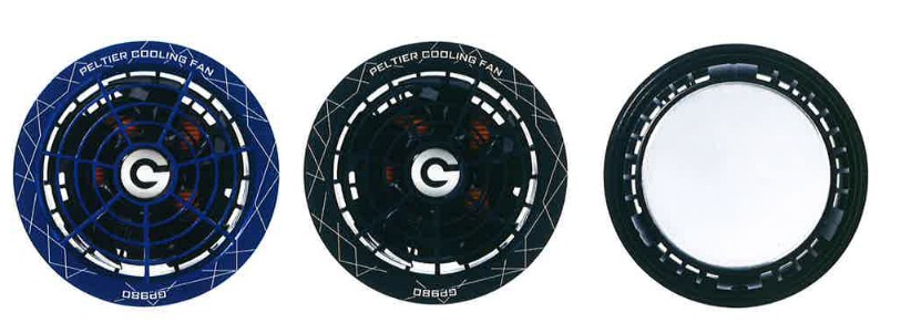 楽天市場】長信ジャパン 空調ウェア用 28V専用ファン+ペルチェ冷却