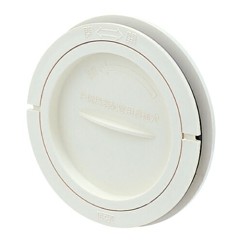 楽天市場】杉田エース クーラーキャップ 75の通販