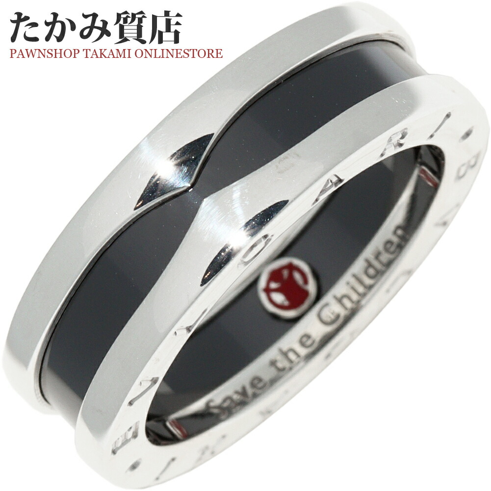 楽天市場】ブルガリ 指輪 SVxブラックセラミック セーブザチルドレン