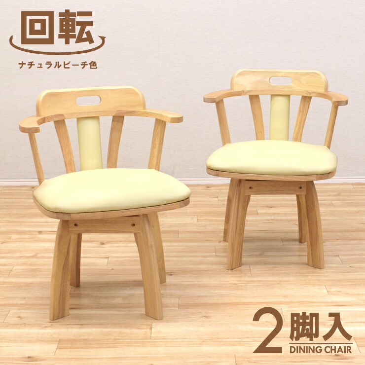 sild-ch-360-nbh01.jpg?fitin=