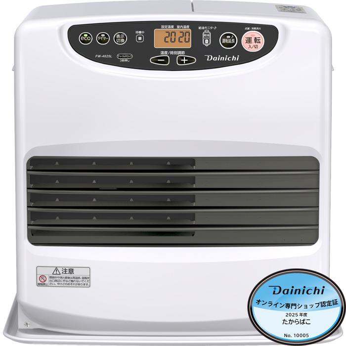 楽天市場】気化 器 ダイニチ fwの通販