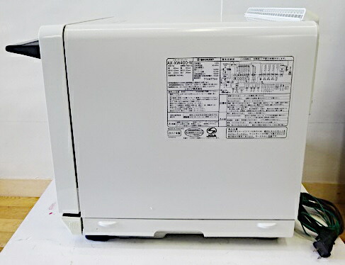 楽天市場】【中古】 シャープ ウォーターオーブン AX-XW400-W HEALSIO
